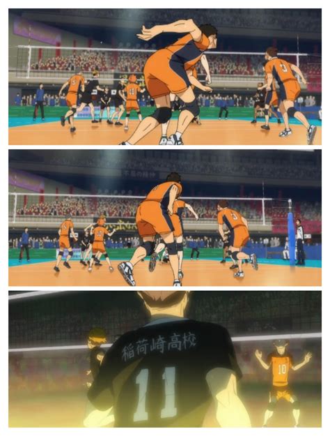 Final Rally vs Inarizaki .